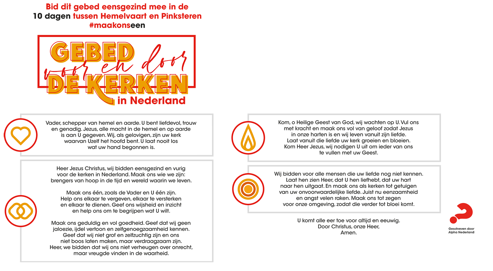 Gebed+voor+en+door+de+kerk+A4-poster